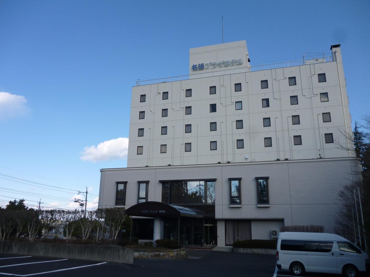 Nabari Plaza Hotel ภายนอก รูปภาพ